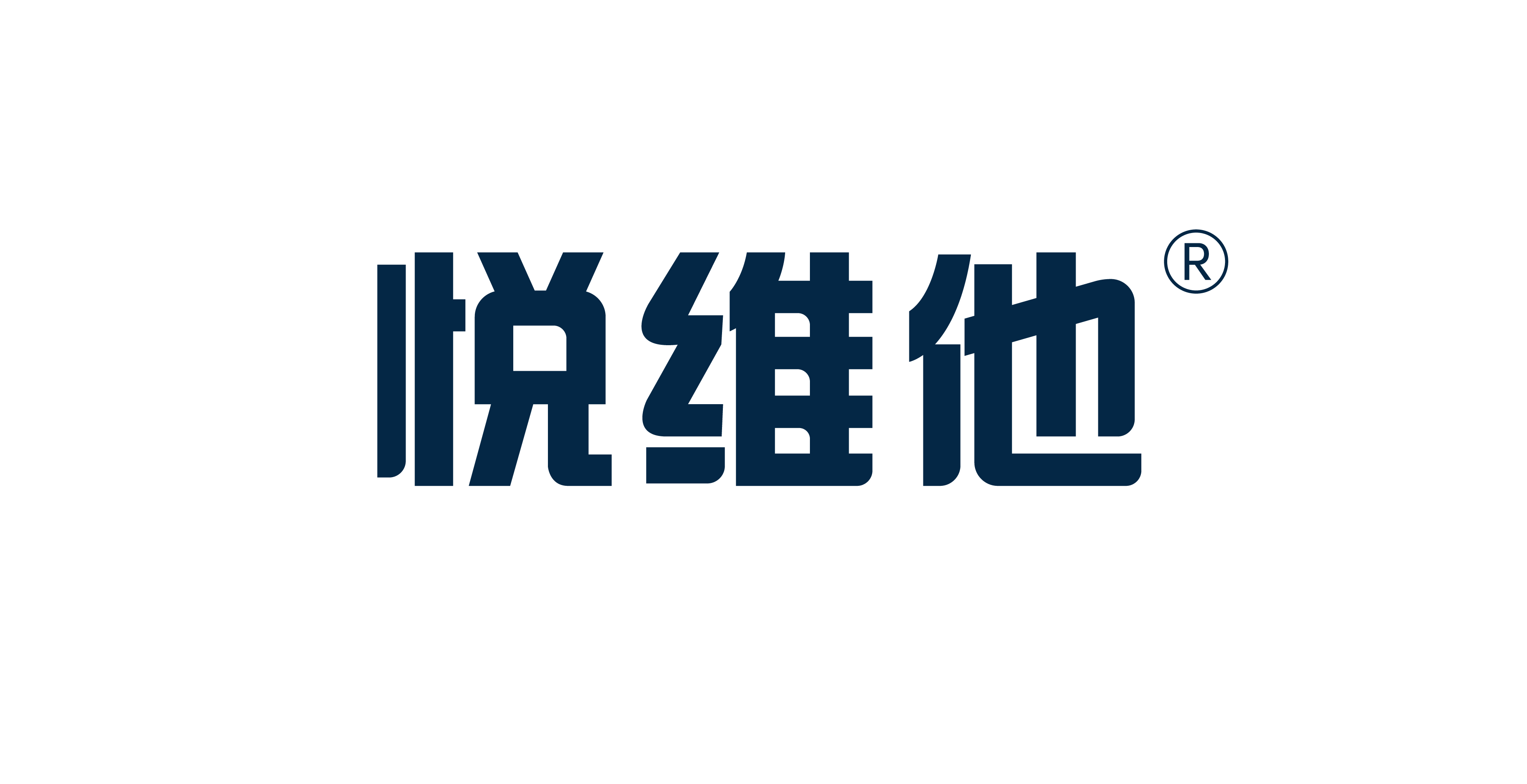 悅維他——悅維他，越健康