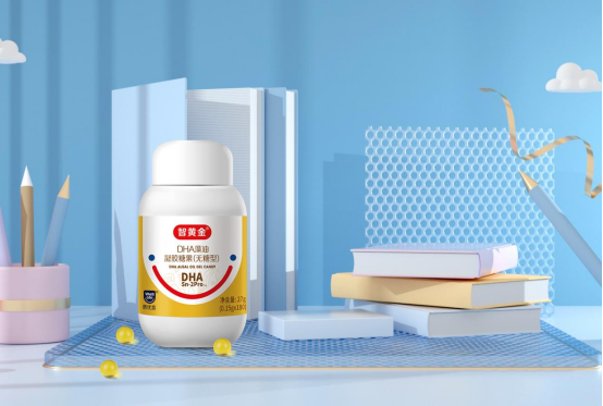 惠優(yōu)喜智黃金DHA科普課堂：如何挑選DHA？牢記這4點