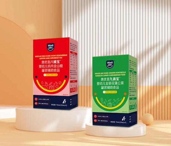 惠優(yōu)喜八臻寶&九消寶：寶寶夏日健康雙寶，守護脾胃，消暑降火~