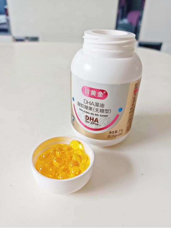 惠優(yōu)喜課堂：以智黃金DHA和橙冠乳鐵蛋白為例，教你挑選優(yōu)質(zhì)產(chǎn)品