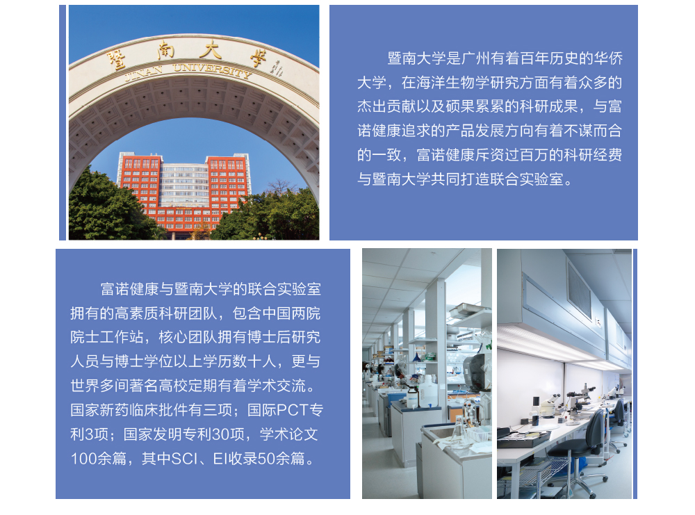 2023惠優(yōu)喜介紹長圖_09.jpg 2023惠優(yōu)喜介紹長圖_09.jpg